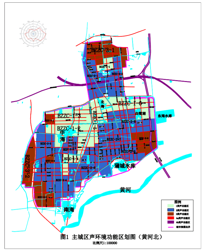 山東:市局發新的聲環境功能區劃表和圖_濱州市