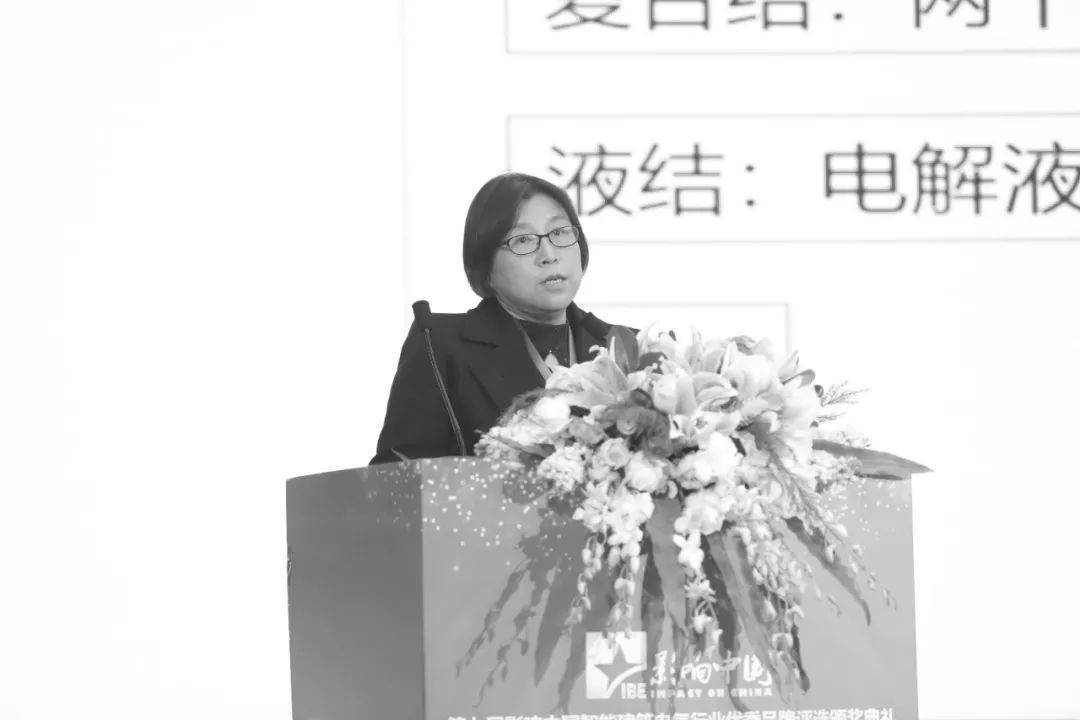 2020年8月24日李英姿老师昨晚因病医治无效,不幸去世.