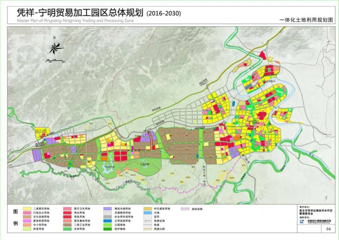 宁明县城中镇地图图片