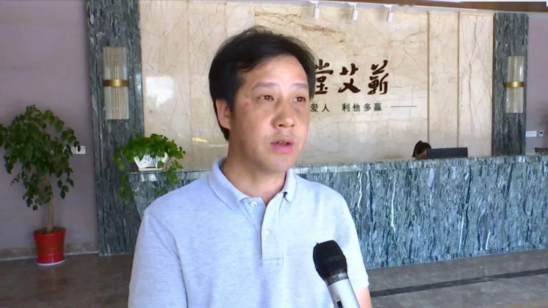 蕲艾产业协会会长 田群 :关键时刻,县委,县政府的主要领导下沉一线