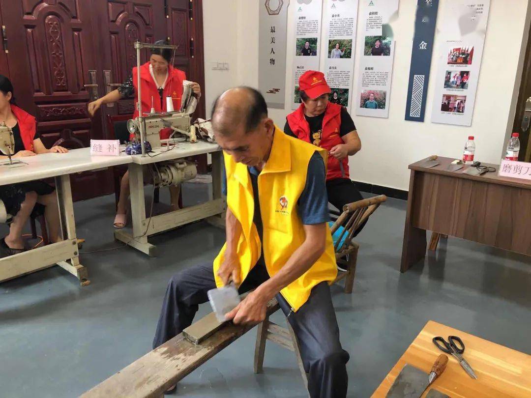 【孝德文化】陈照米获评"绍兴好人" i 协会活动信息 i 会长推荐抖音