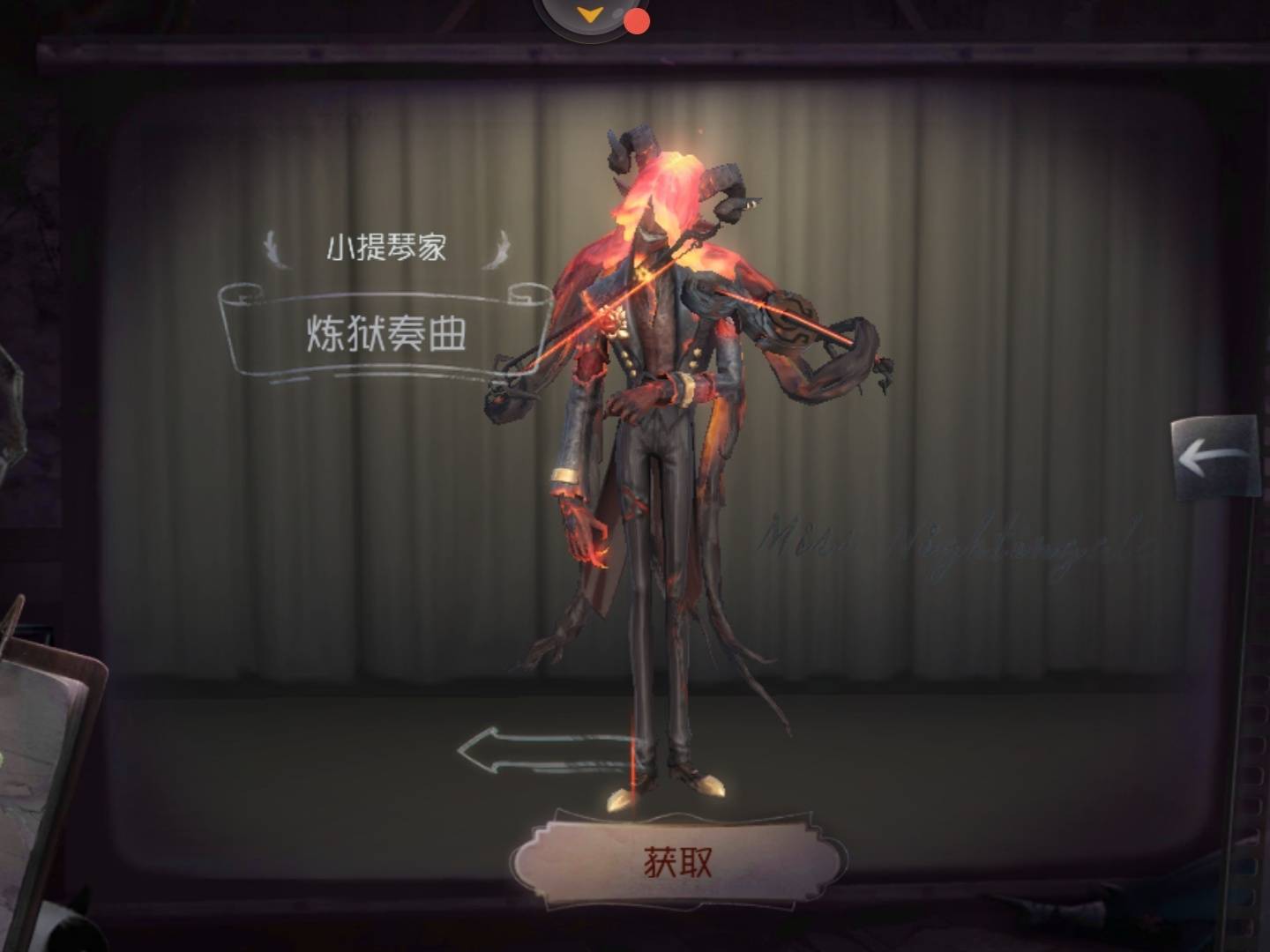 第五人格还说游戏不恐怖看看这5款皮肤当初吓到无数萌新