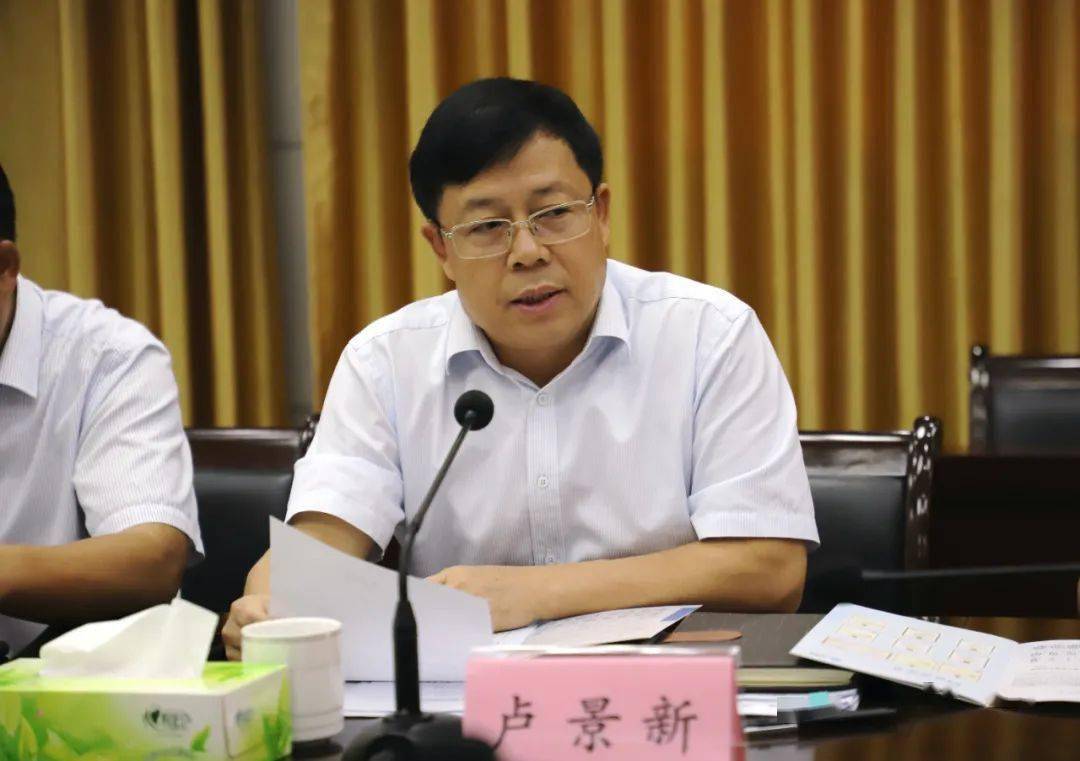 港南区与贵港市交通投资发展集团有限公司召开工作对接座谈会