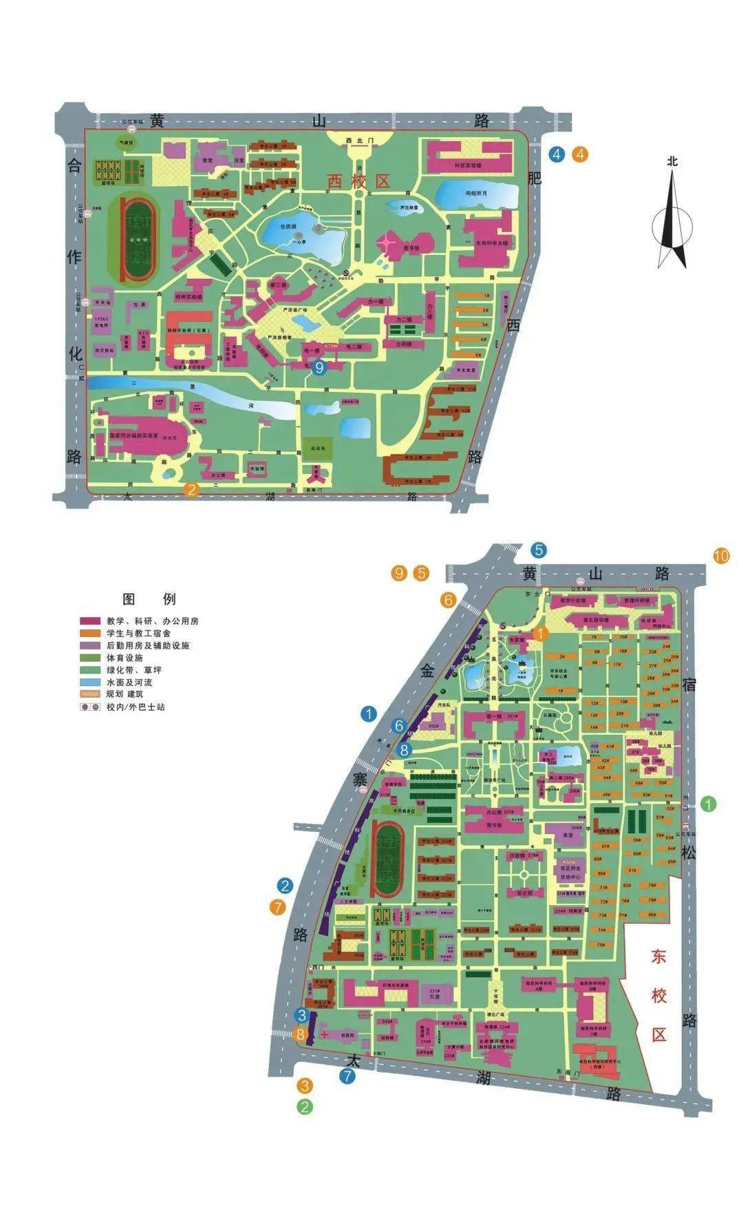 中科大校园地图图片