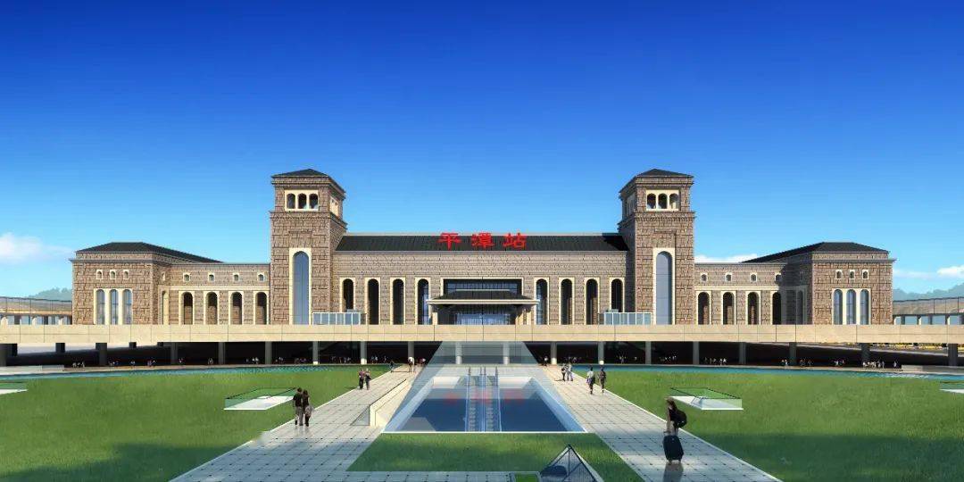 来福平铁路打卡留住你的美