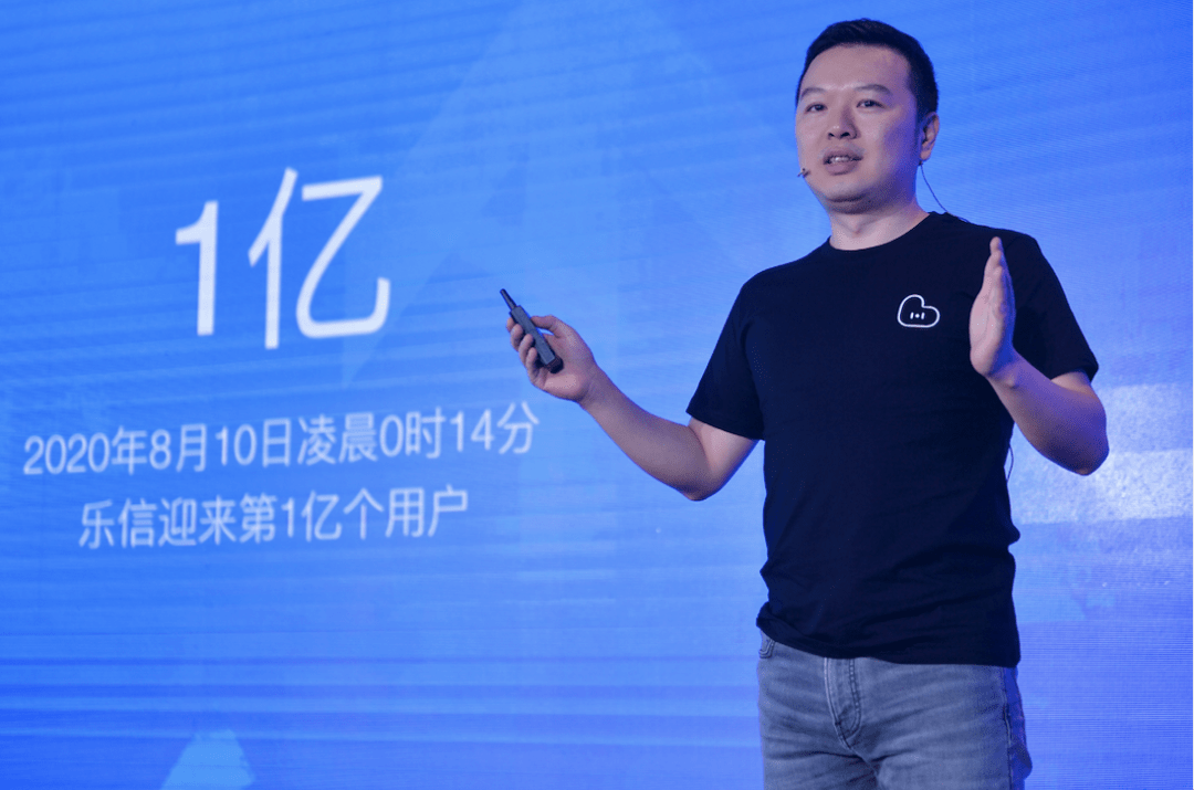 “乐在有度 乐见更好” 乐信旗下分期乐发布全新品牌理念-搜狐大视野-搜狐新闻