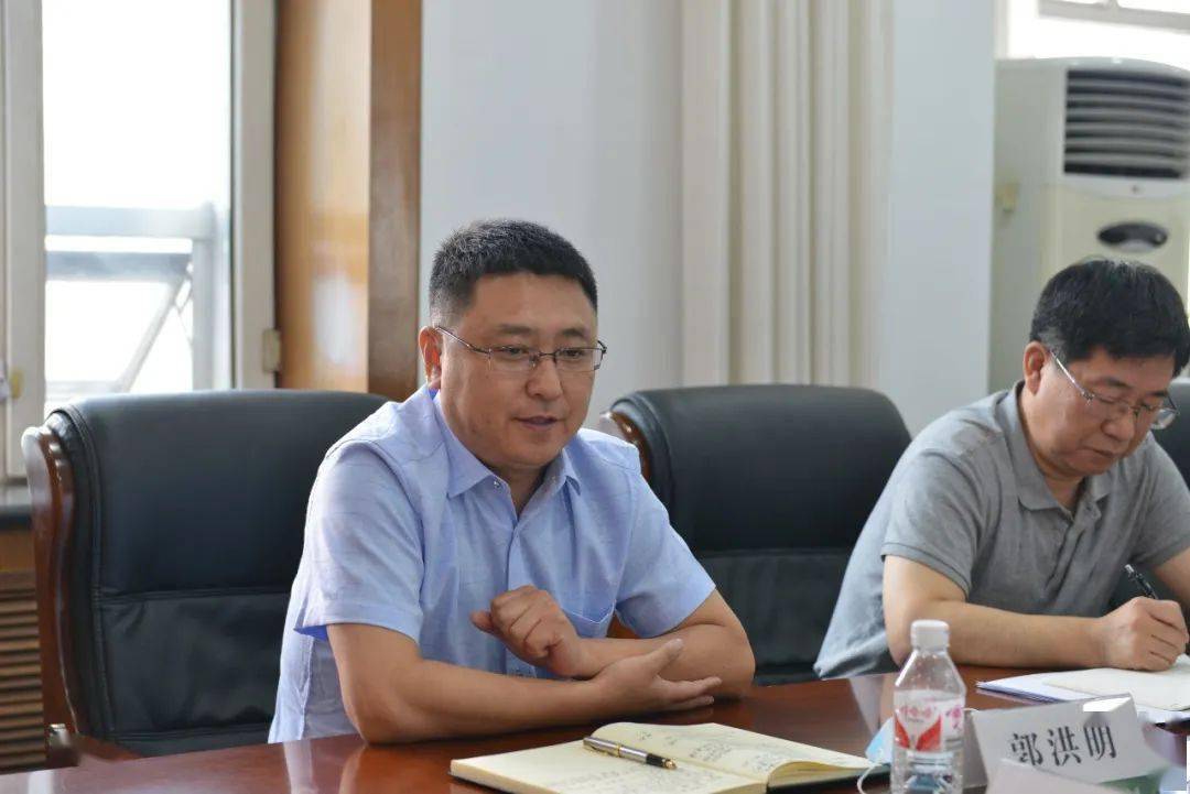 哈尔滨有限公司召开落实集团改革验收督导工作推进会