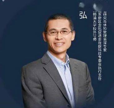 00元出版时间:2020年8月出版单位:上海三联书店作者:张弘《超级体验