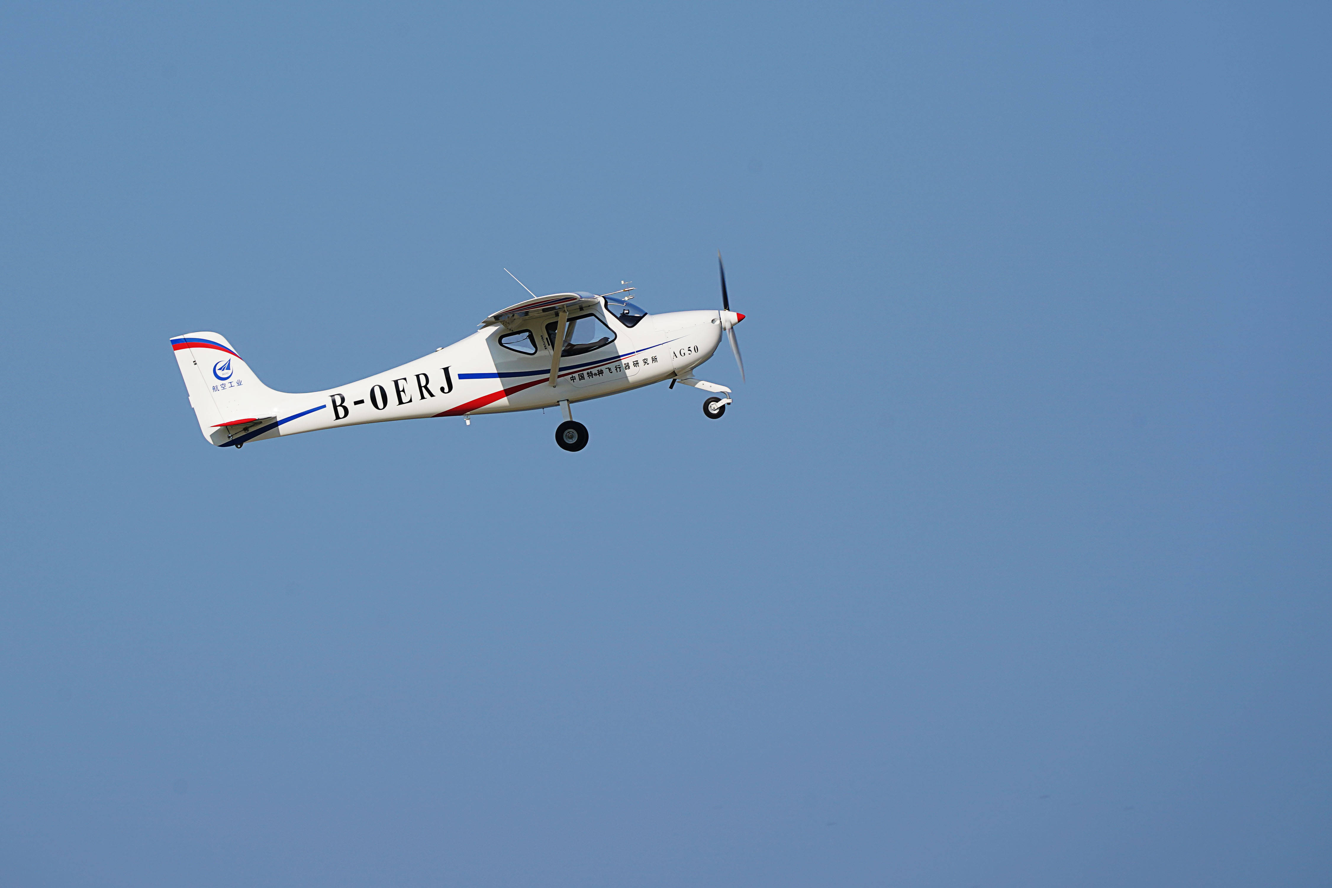 国产领雁ag50轻型运动飞机首飞成功
