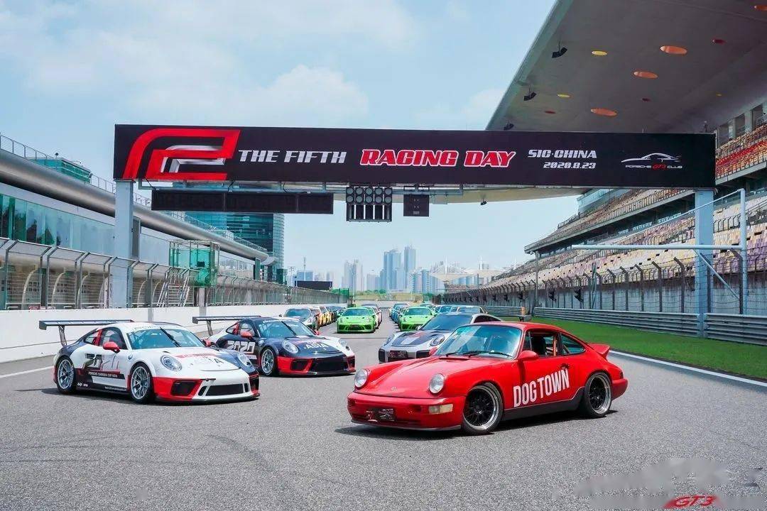 gt3 club五周年全国聚会在上海f1国际赛车场成功举办