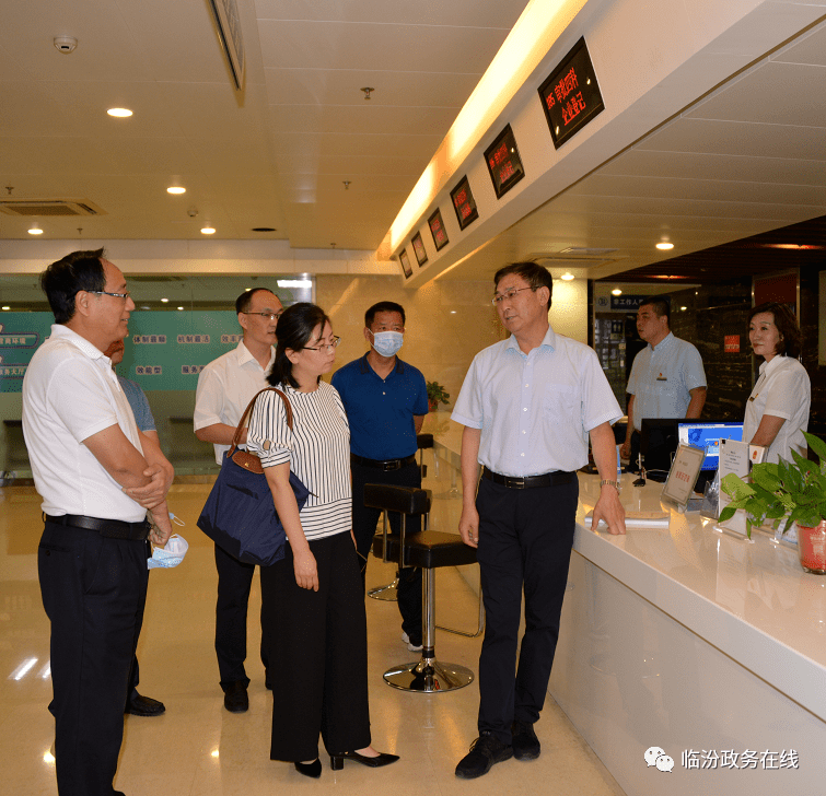 山西省人民政府发展研究中心调研组在临汾市行政审批局调研