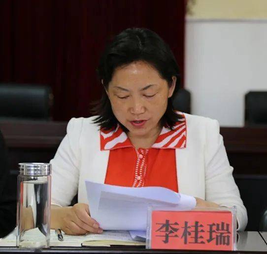 首先,州卫生健康委副主任苏志敏同志传达学习中共大理州委办公室