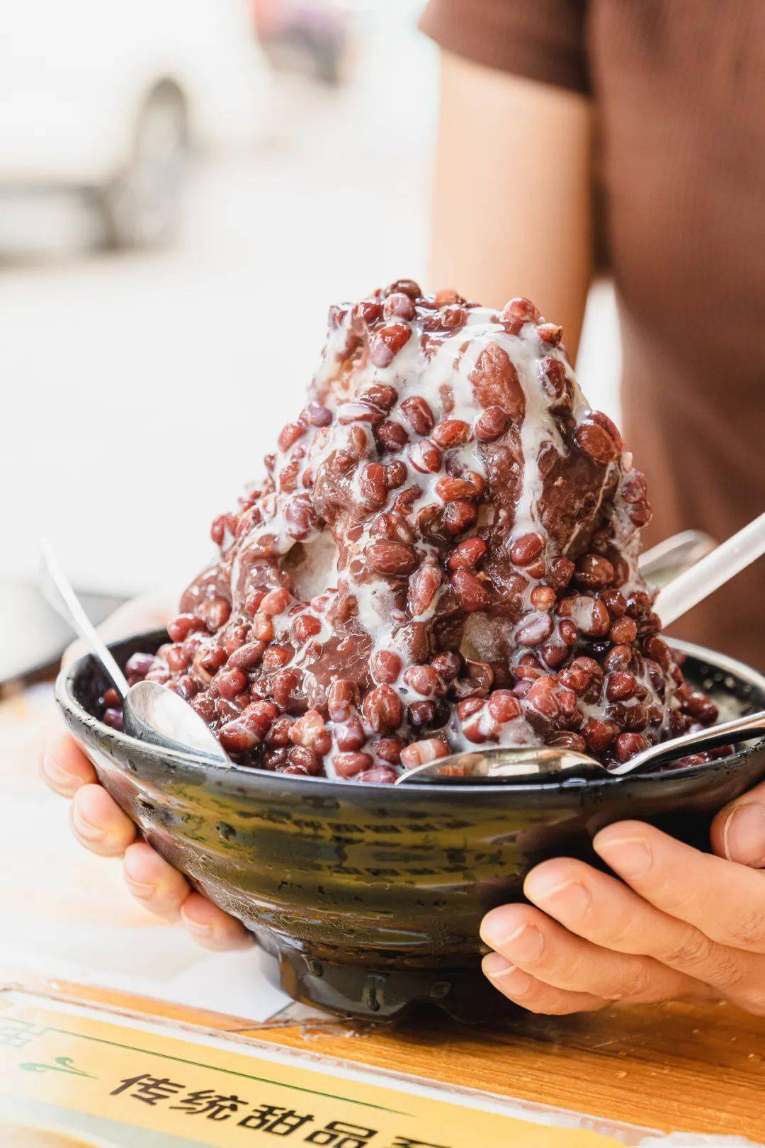 91而且还能吃到李子维最爱的台式红豆刨冰!