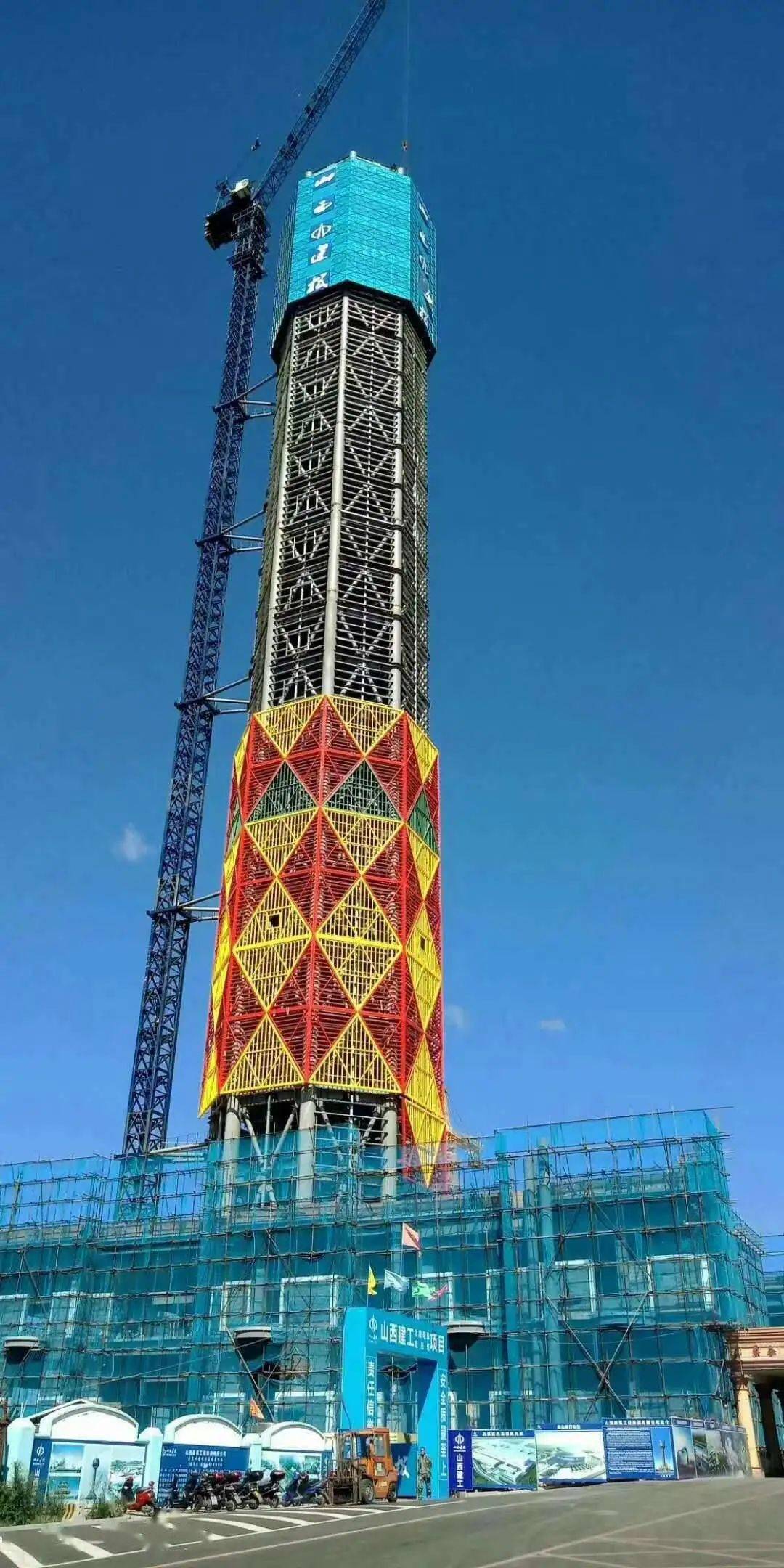 山西建投建工集团北疆明珠项目核心筒主体结构顺利封顶