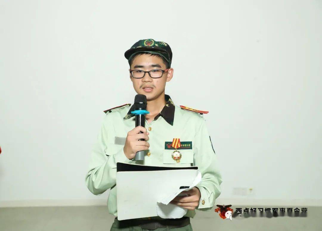 咨询夏令营方式 ★ 王教官 返回搜