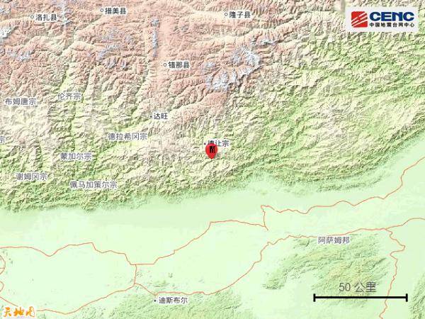 西藏山南市錯那縣發生30級地震