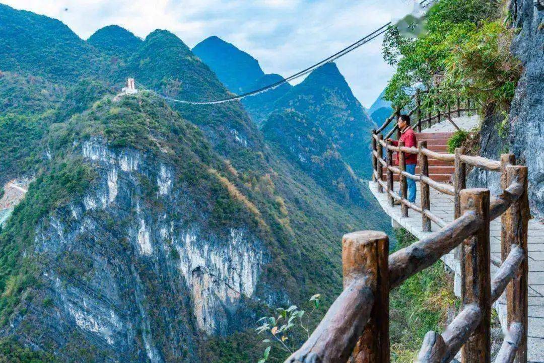 人气推荐06299起清远峡天下天镜山风景区广东第一峰温泉度假区浸泡