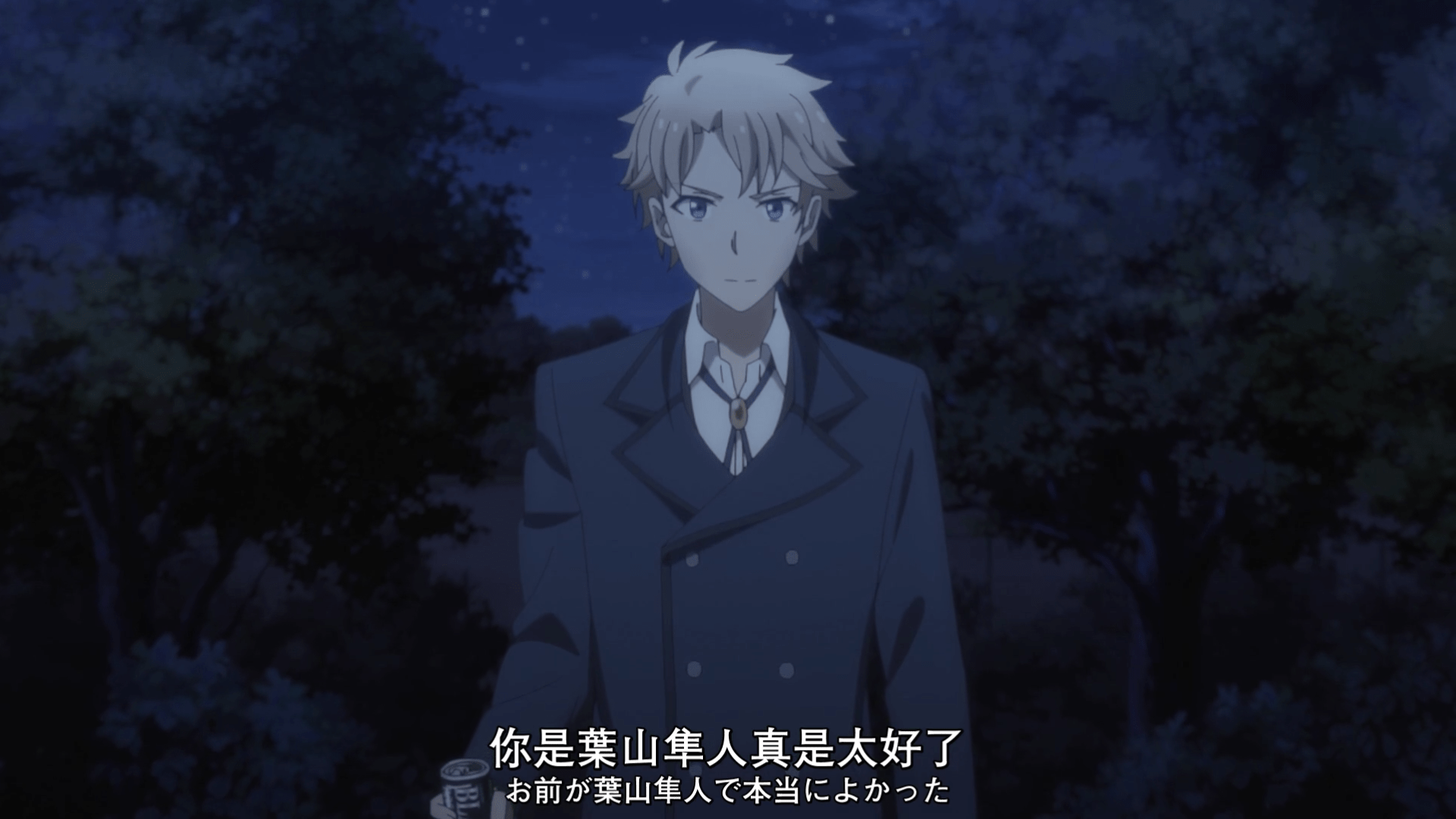 原创春物:被撕开那层表面的团子哭了,心中是那样的痛