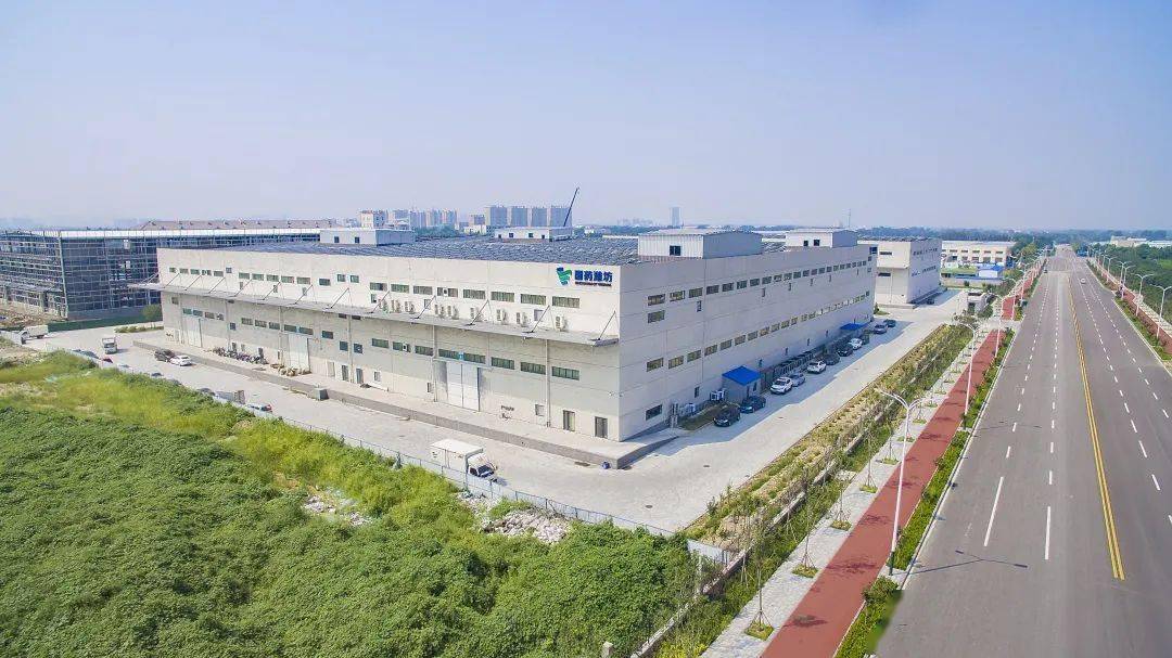 专业创造价值国药器械山东公司医疗器械第三方物流中心潍坊