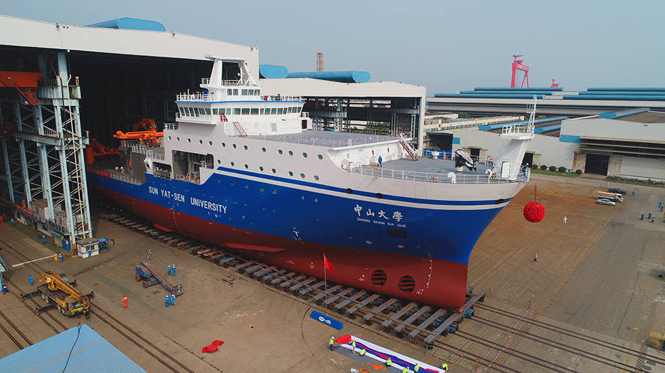 中国最大海洋综合科考实习船下水预计2021年上半年交付