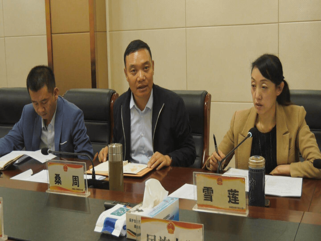 天峻县召开全县教育布局调整工作专题会议