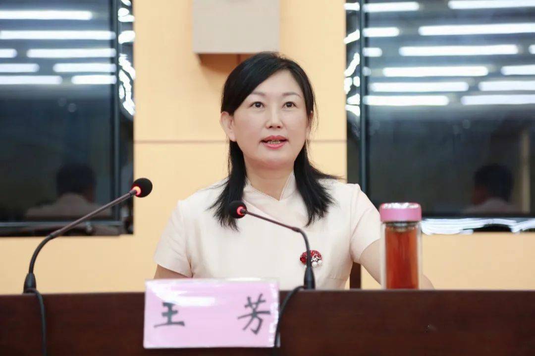 横峰县红十字会第一次会员代表大会召开