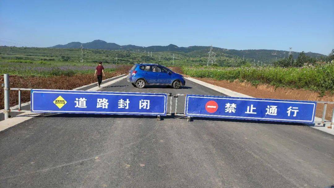 经我公司对羊头山旅游线路,太行风景一号线的道路勘察,均处于施工封闭