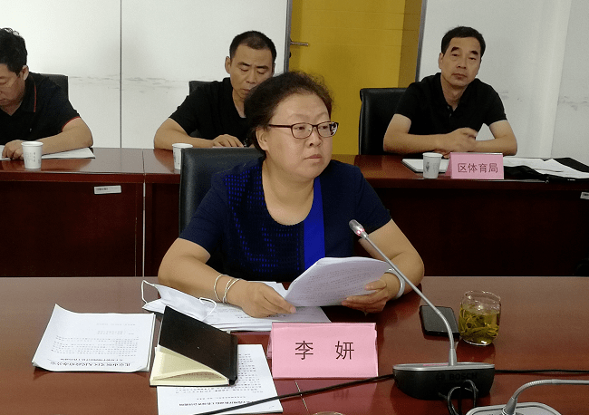 顺义区积极做好城市安全发展评价迎检工作_李妍