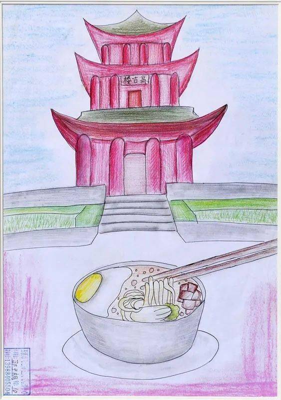 云展览丨玉溪市第四届碧玉清溪是我家少儿美术书法作品展