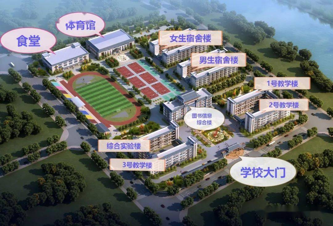 横县中学新校区图片