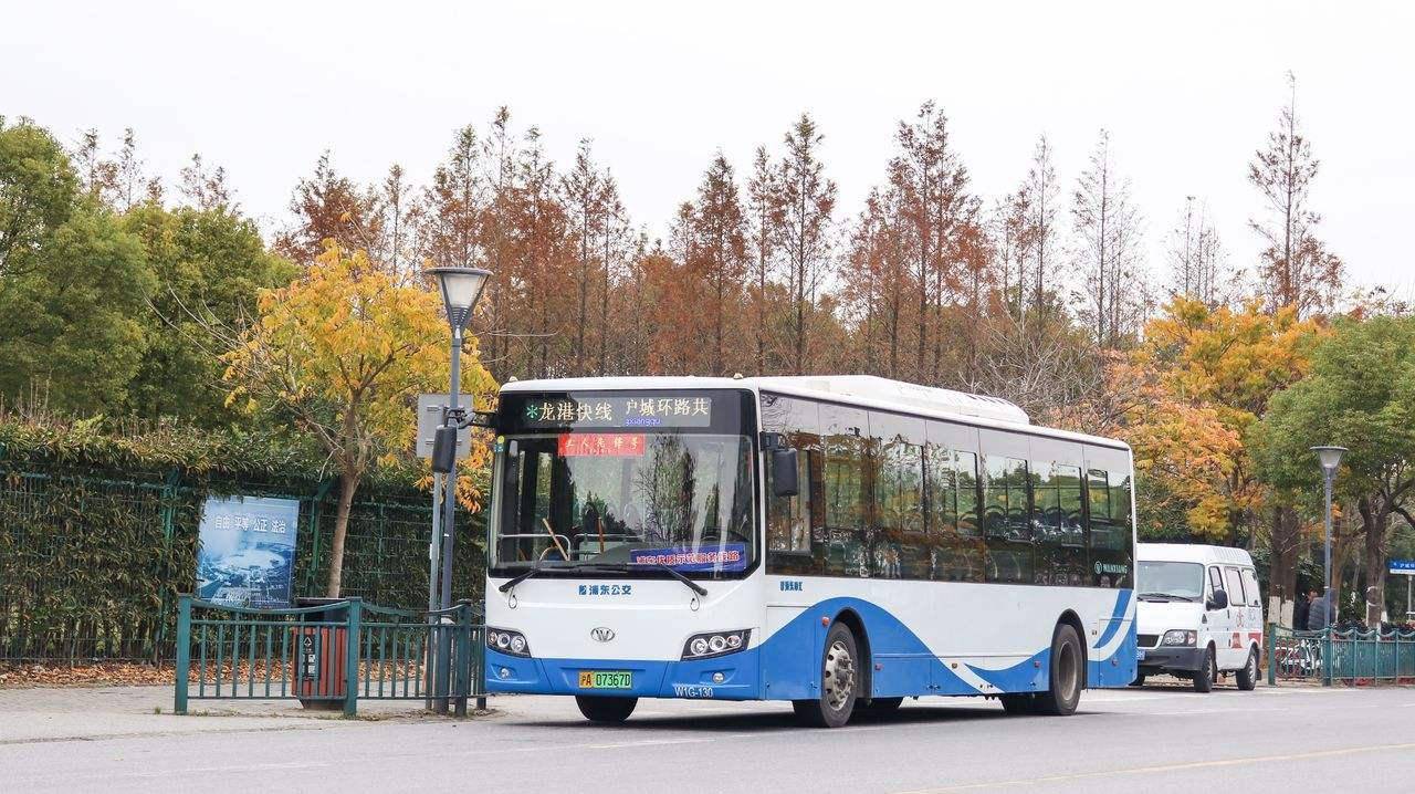 龙港快线运营期间,因为其"全程高速"的特点,发车前乘务员都会提醒和