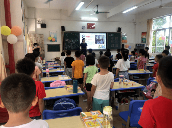 茶菁中心开蒙启智立德茶山镇中心小学举行2020年一年级新生入学礼