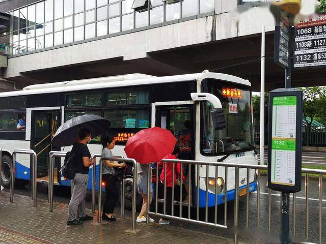 15岁"龙港快线"更名为"新临专线",缩线后全程39.