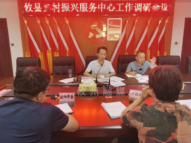 为进一步完善垃圾处理配套设施,建立健全垃圾转运体系,我县正积极推广