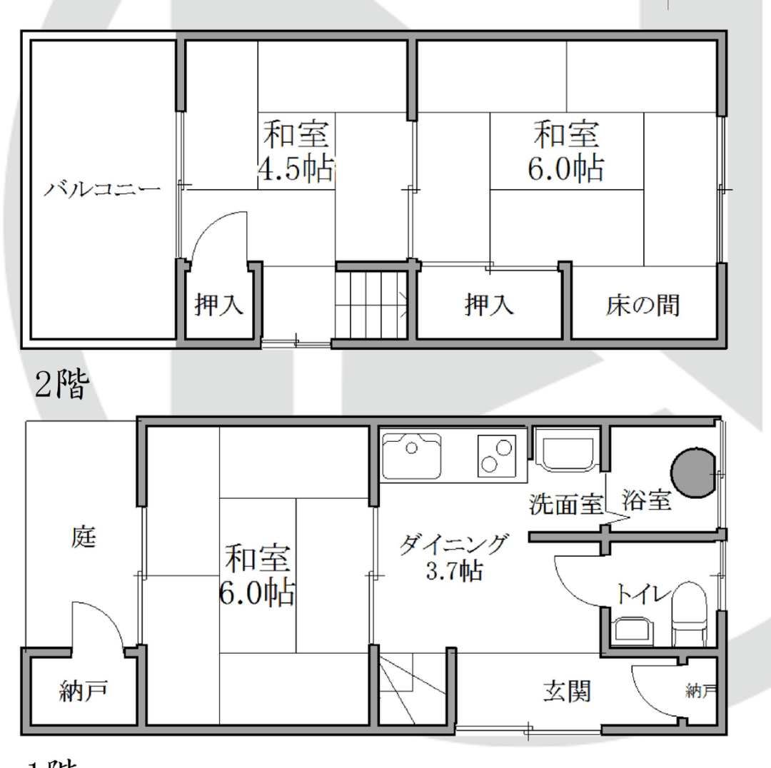 四条八坂神社旁带庭院京町屋民宿售价270万人民币