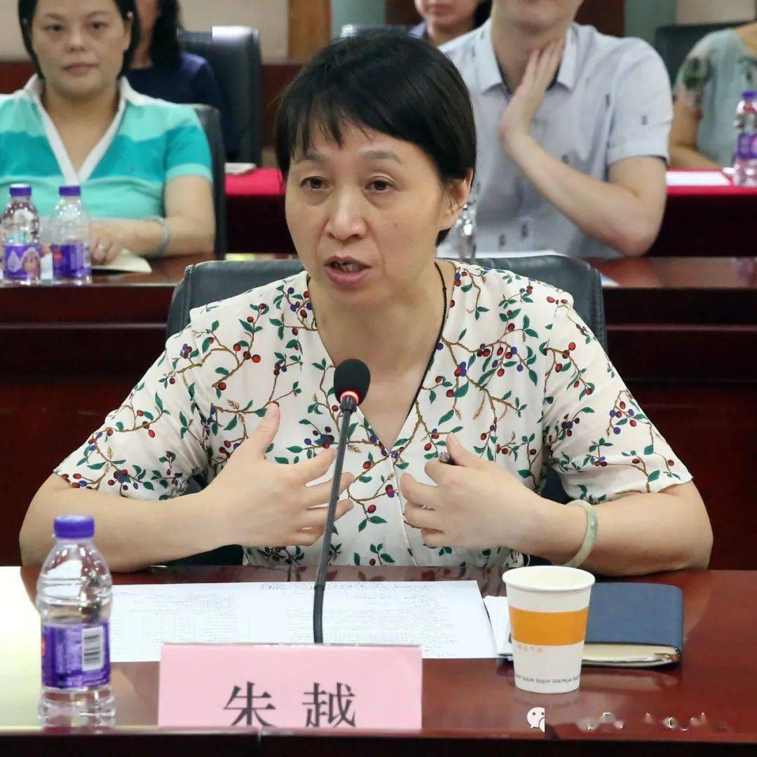 这两天七宝中学的青年班主任去哪儿了