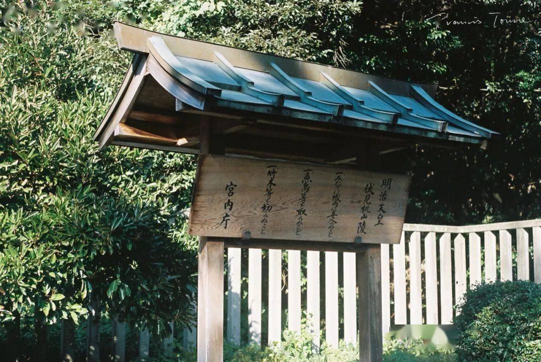 日本东京都的伏见桃山陵大台阶火遍ig日本最辛苦美景实至名归