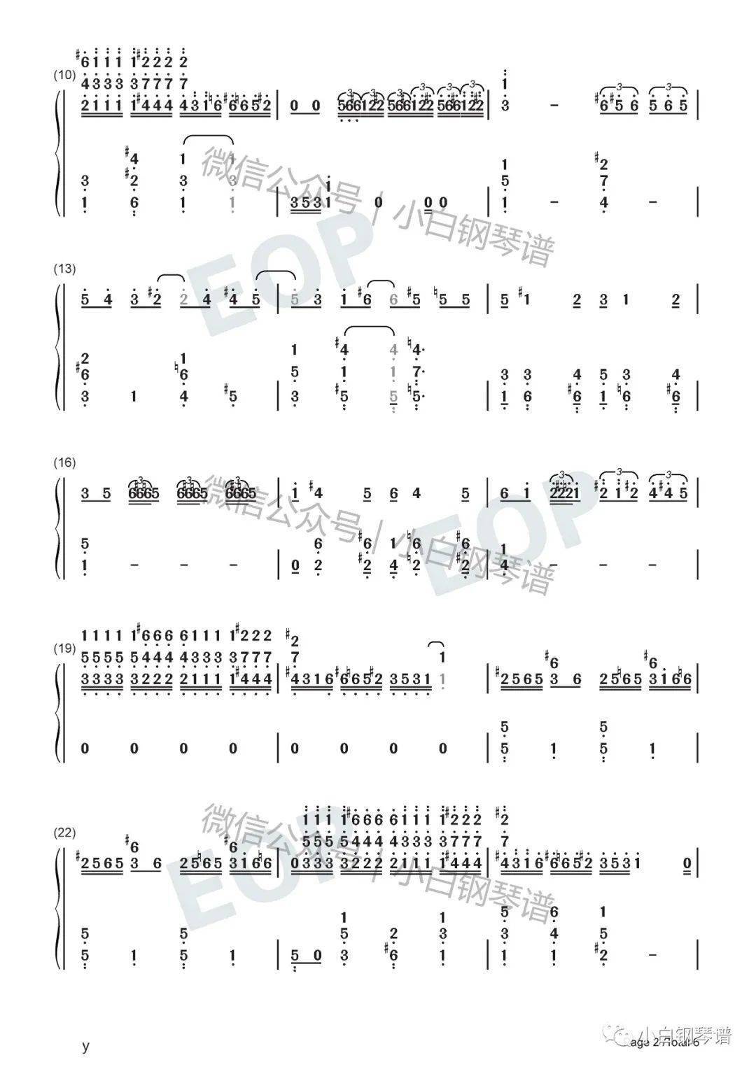 琴谱蓝色狂想曲节选乔治格什温georgegershwin含简谱