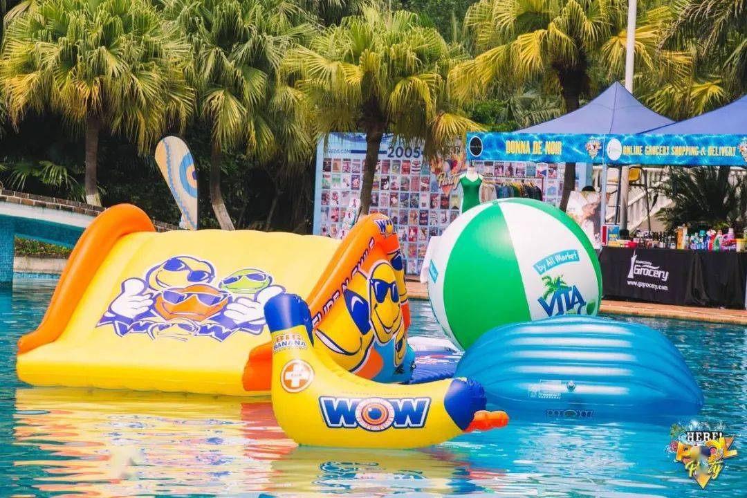 今年夏天以泳池派对的名义用音浪冲翻热浪