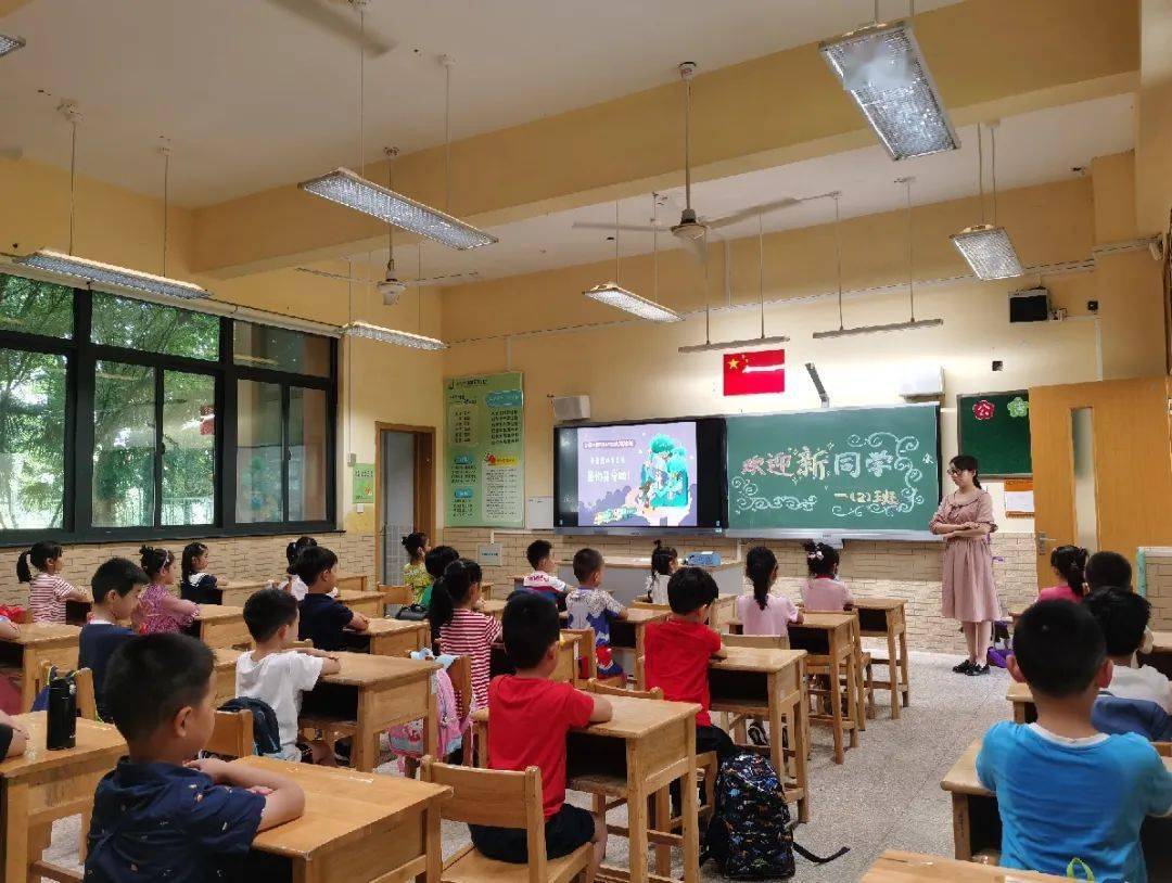 童话故事托举童话梦想即刻出发南师附中建邺实验小学一年级学前教育