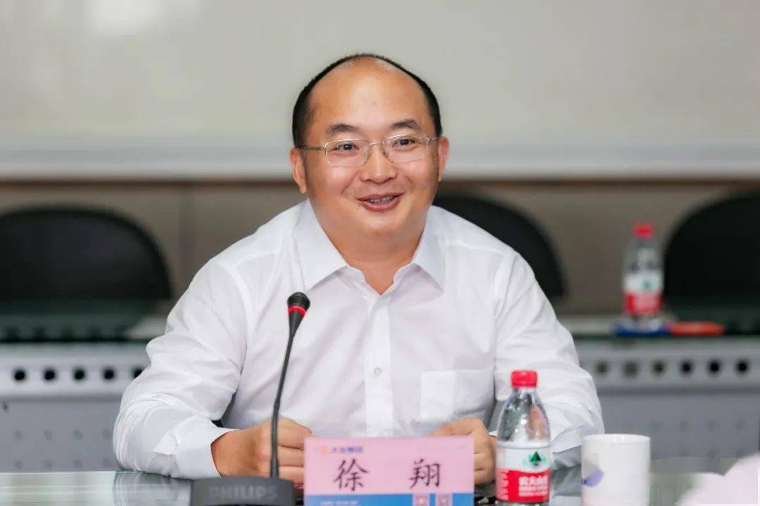 远东智慧能源与大全集团签订战略合作协议