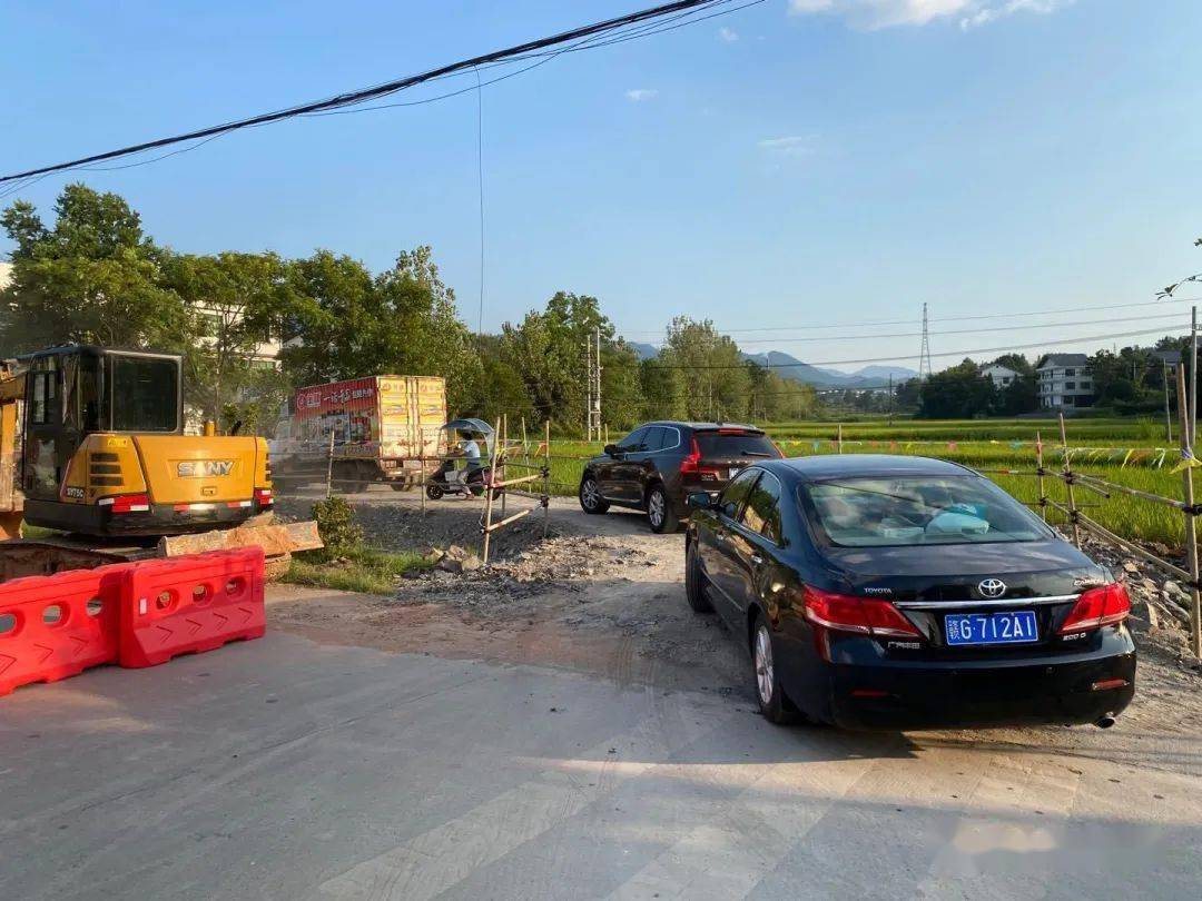 国道g353宁福线渣津段江家桥路段因施工需要,g353国道七里山中间路段