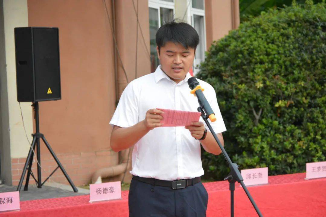 盱眙一中校园快讯万众一心你我同行盱眙县第一中学开学啦