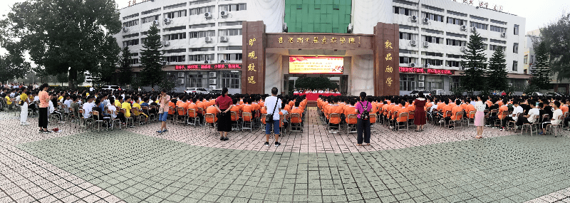 奋进一心,扬帆起航——连滩中学2020年秋开学典礼_手机搜狐网