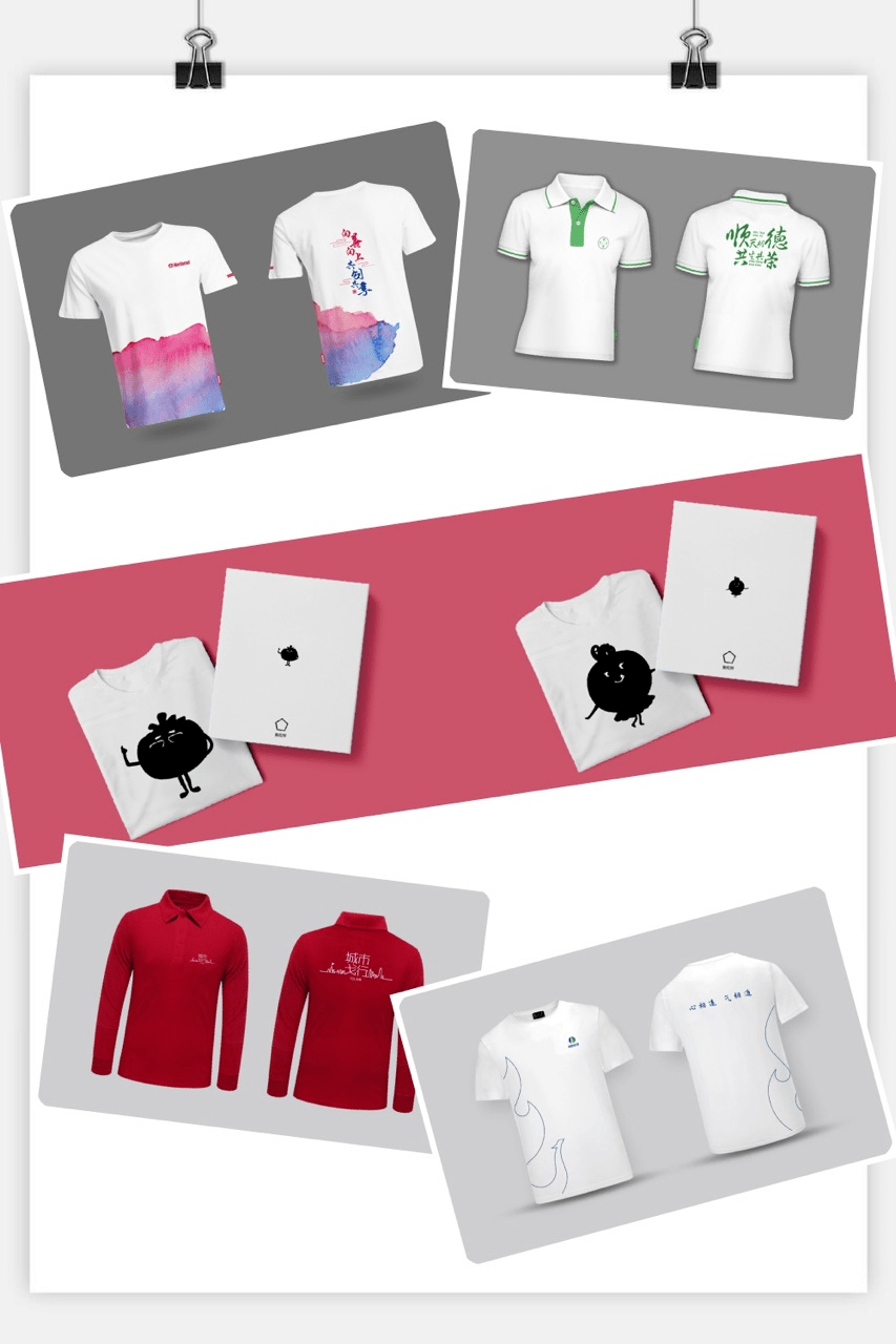 企业文化衫真的能提高企业文化认同感吗让腾讯文化给你答案