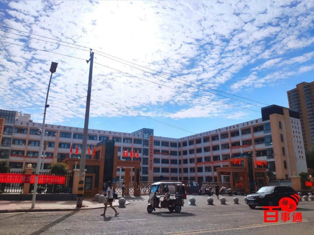 镇平县玉都初中学区范围:小学段:1.户籍在大奋庄村的适龄儿童.2.