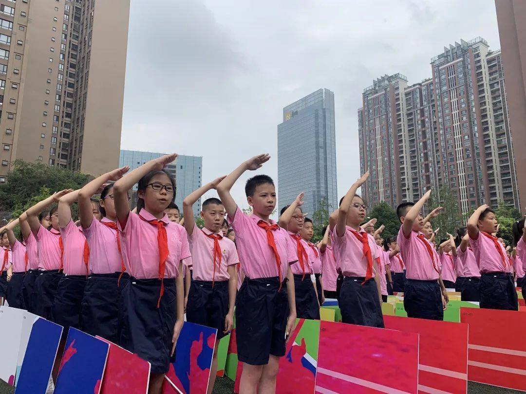 成都市石室小学为龙成小学注入了新的生机和力量!