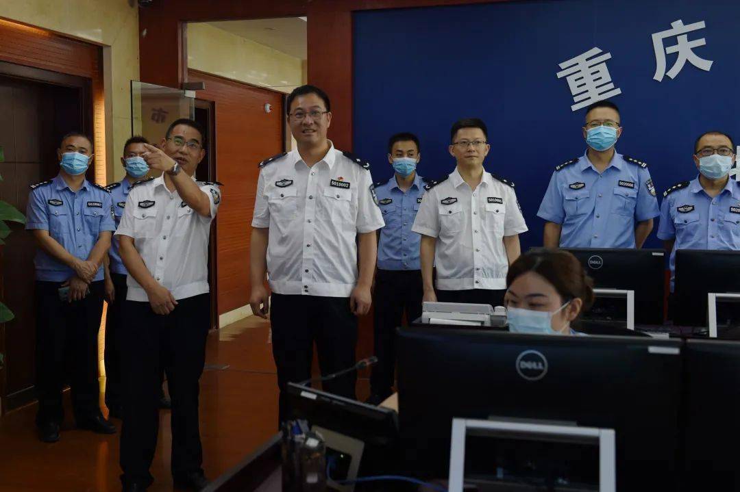 重庆市监狱管理局开展夏日送清凉慰问活动