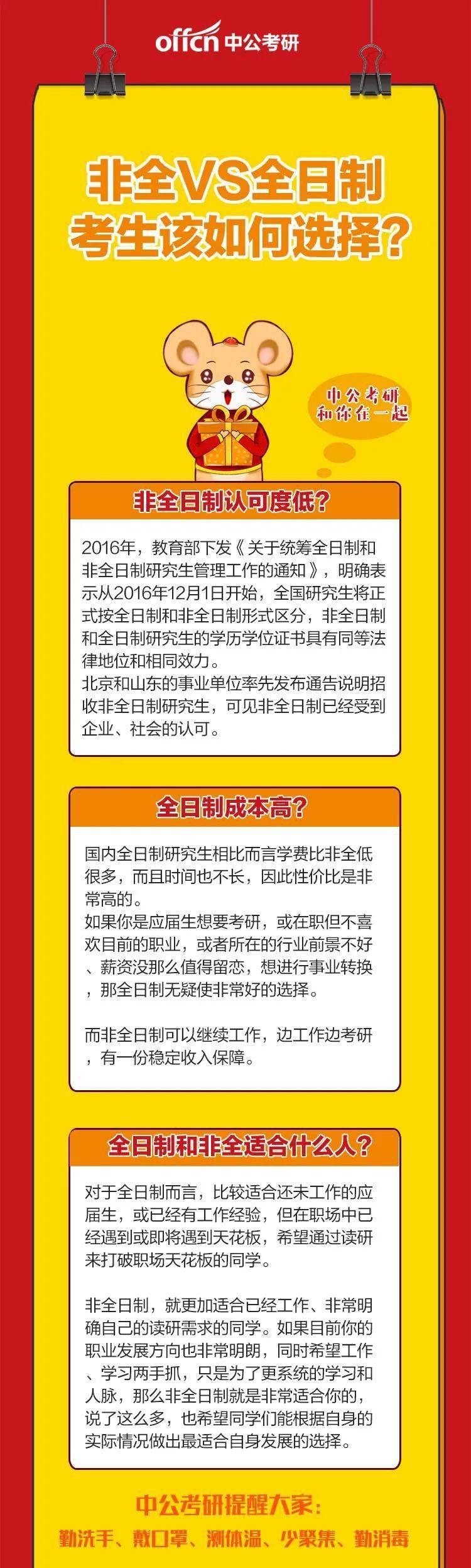 教育部留学服务中心网站_留学部官网_留学服务平台大厅