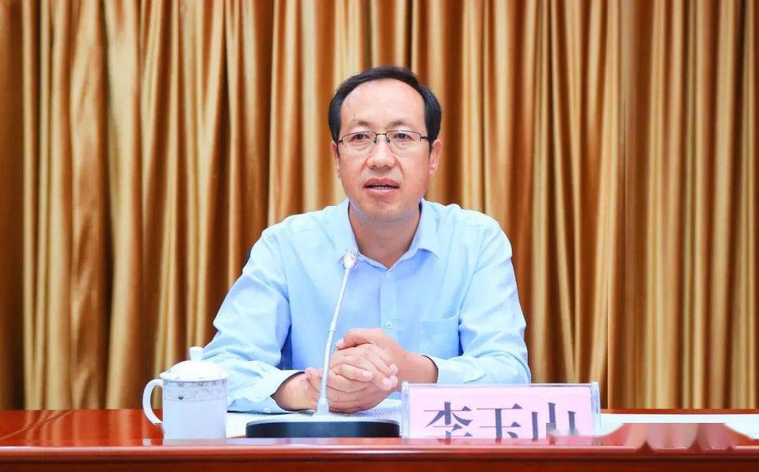 利通区召开2020年禁毒工作推进会